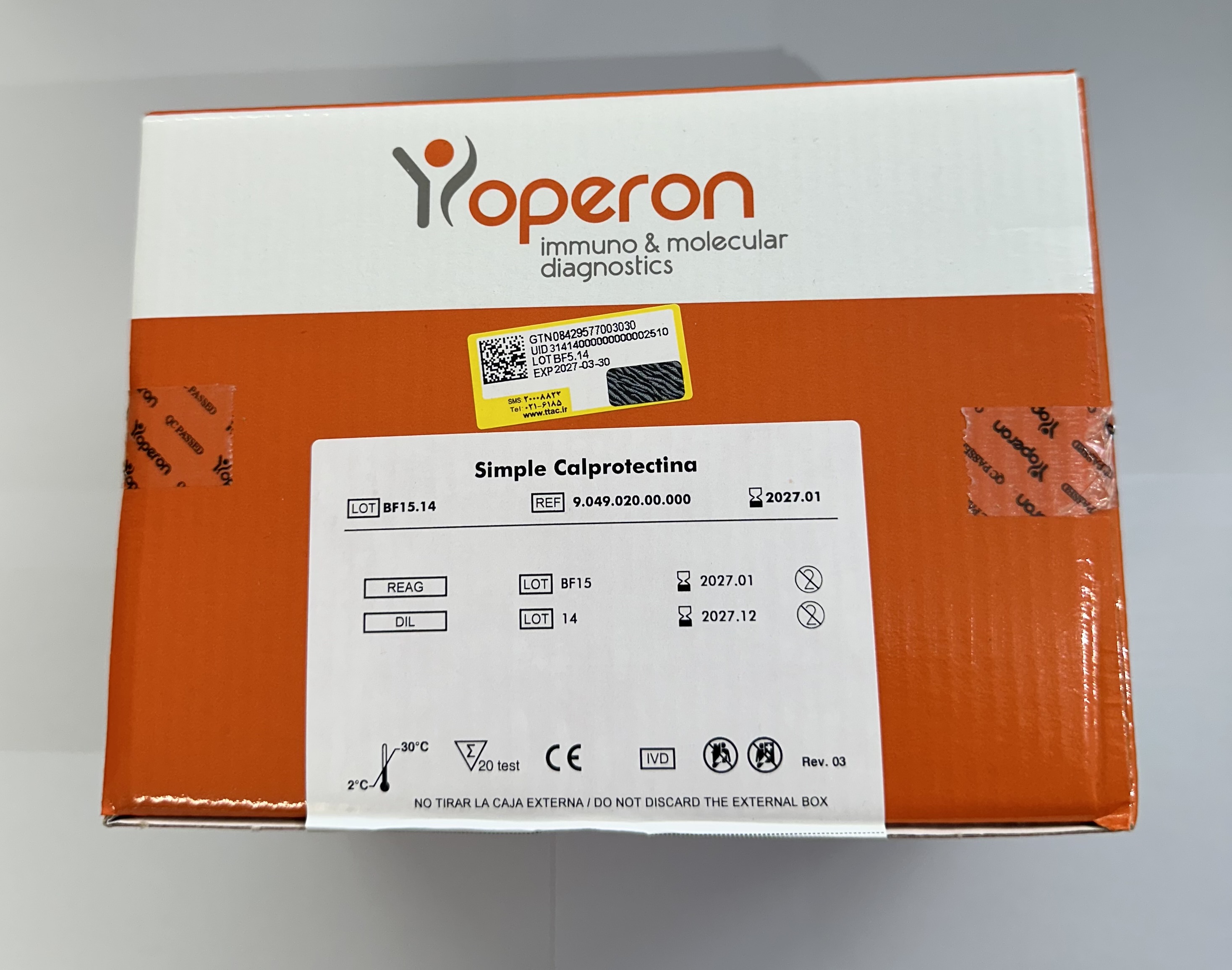 calprotectin operon